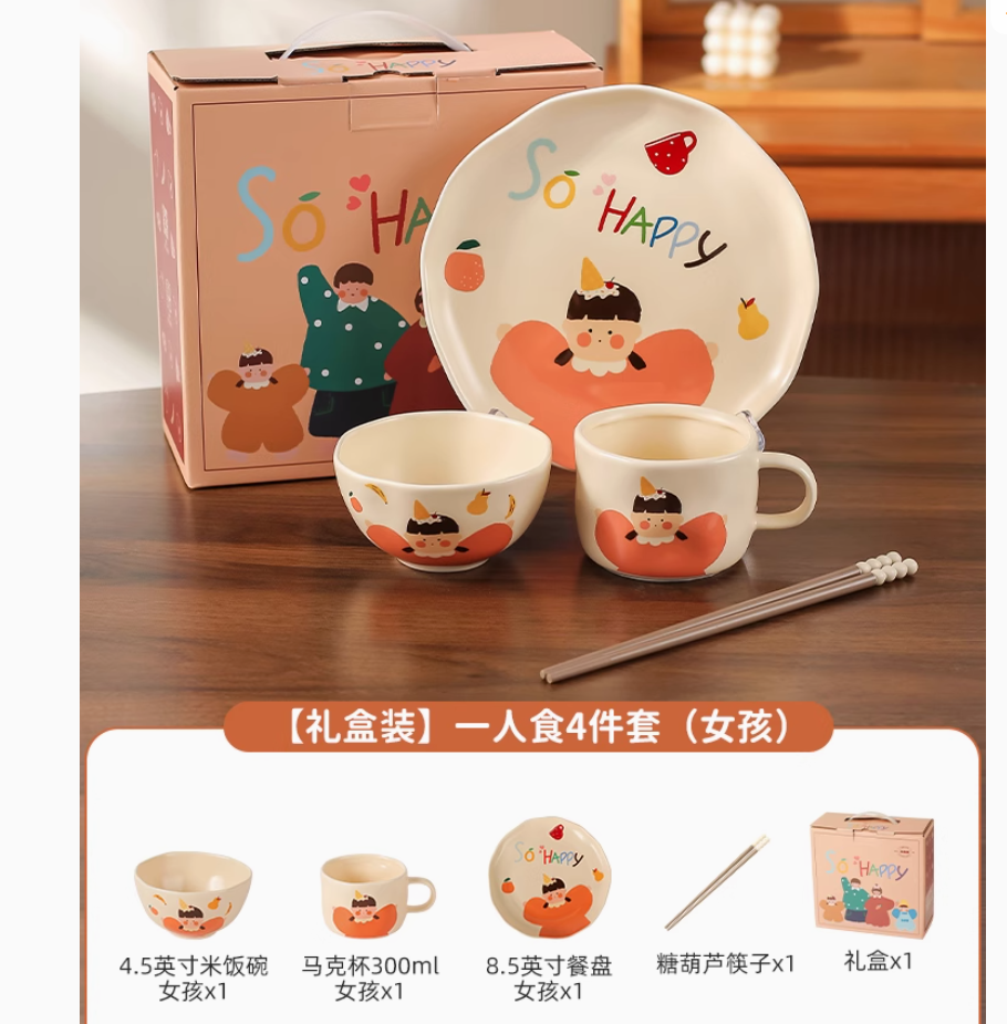 70-川岛屋一家四口餐具碗碟套装.png